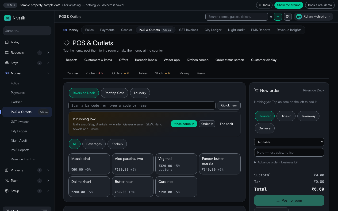 Nivasik POS counter: menu items with prices and tax, a barcode box and the order panel